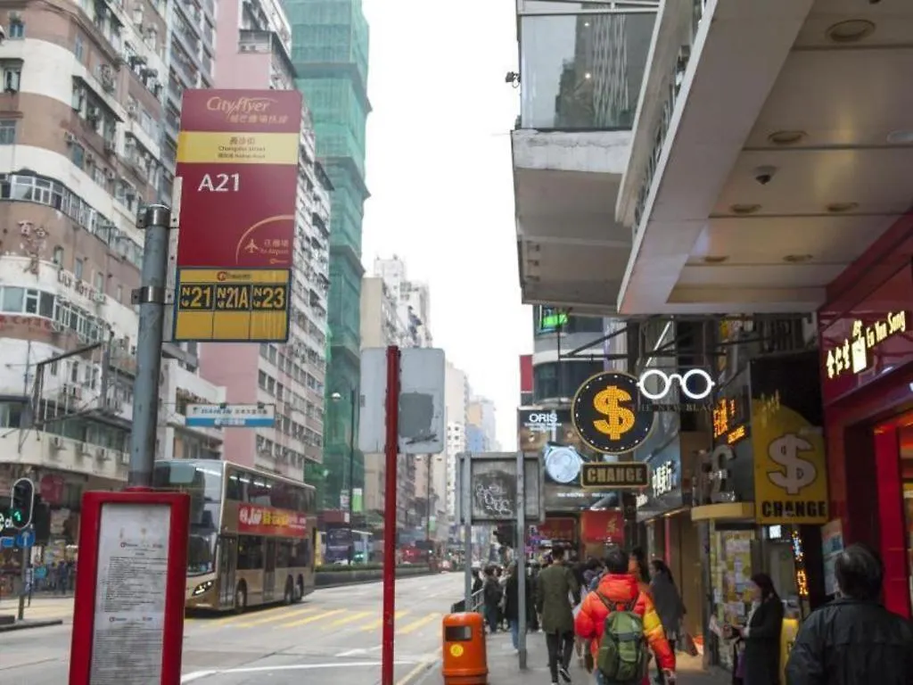 Mk Stay - Formerly Hotel Mk Hong Kong China
