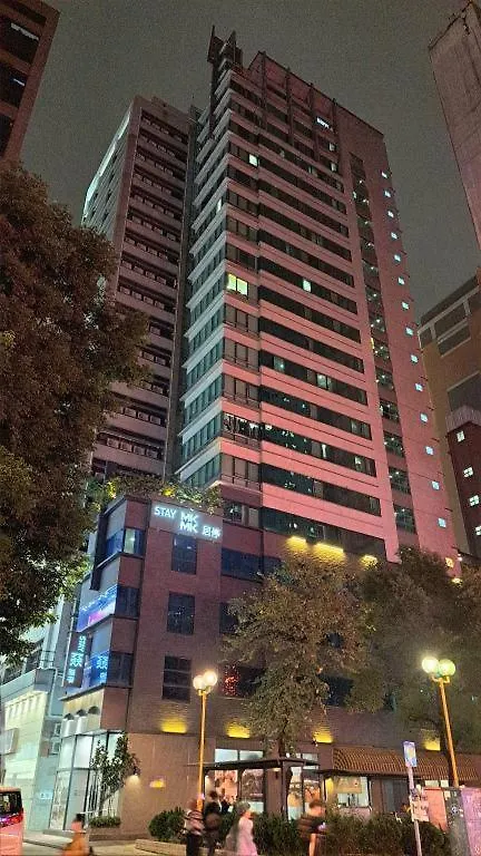 Mk Stay - Formerly Hotel Mk Hong Kong