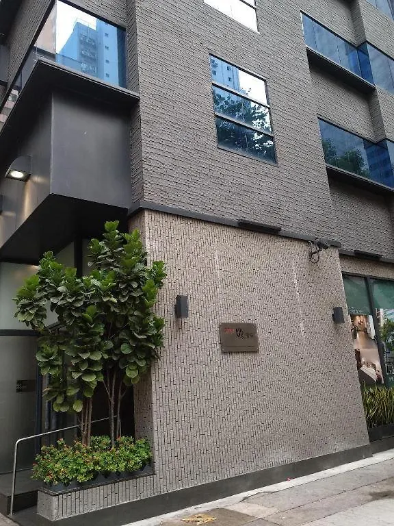 Mk Stay - Formerly Hotel Mk Hong Kong