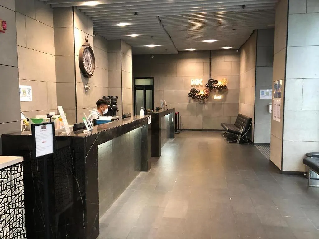 Mk Stay - Formerly Hotel Mk Hong Kong 3*,