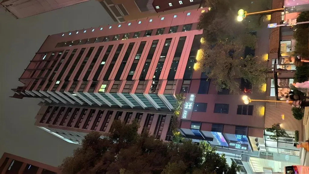 Mk Stay - Formerly Hotel Mk Hong Kong